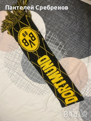 Чисто нов шал на Borussia Dortmund