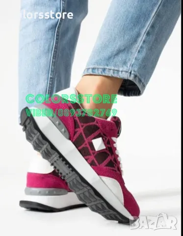 Дамски маратонки Valentino код VL209