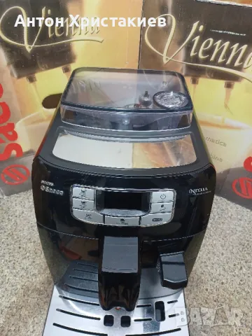 Продавам кафемашина Saeco Intelia HD 8753, снимка 2 - Кафемашини - 50258109