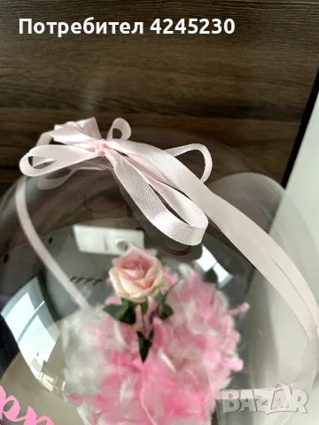 Малка кутия с балон "Happy birthday", снимка 3 - Други - 47340110