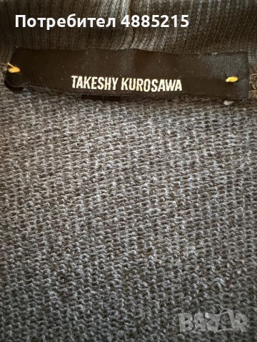 Мъжка сива жилетка TAKESHY KUROSAWA с копчета и V-образно деколте. Размер XXL, снимка 3 - Блузи - 56016332