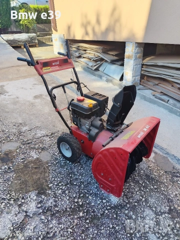 Нов снегорин Mtd m61