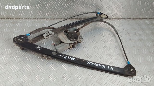 Стъклоповдигач BMW X5 E53 2001г.(преден десен)	