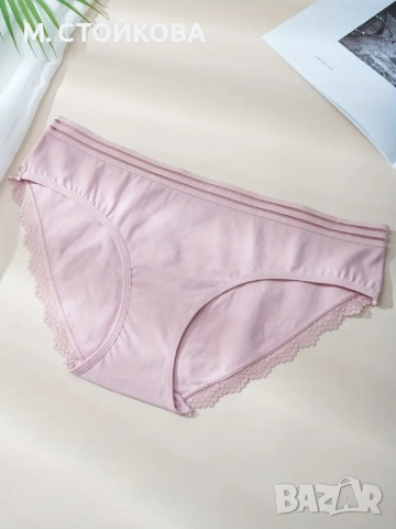 Дамски бикини с дантела