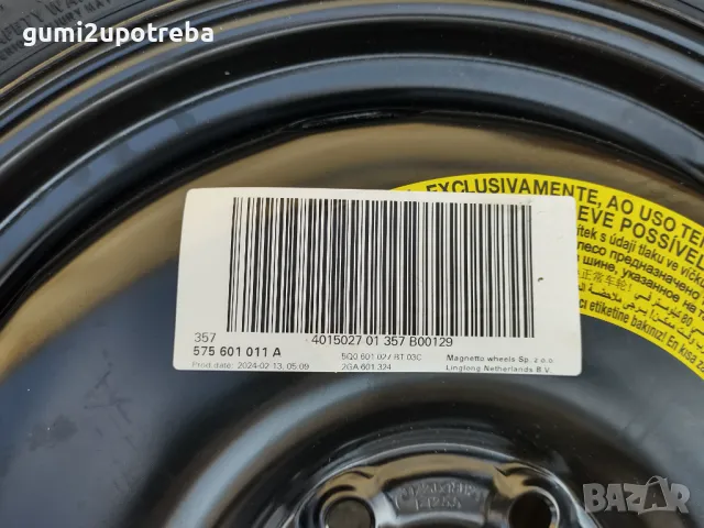 18 резервна джанта Патерица 5х112 VW GOLF VIII AUDI A3 CUPRA ATECA, снимка 6 - Гуми и джанти - 48493070