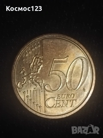 Рядка колекционерска монета 50 цента., снимка 4 - Нумизматика и бонистика - 53307077