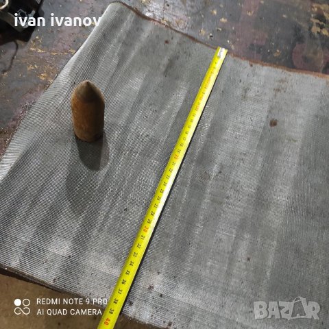 Ситна Мрежа за Цетки , снимка 5 - Селскостопанска техника - 35704272