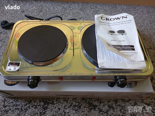 Електрически двоен котлон CROWN 2500W, снимка 2 - Котлони - 51393613