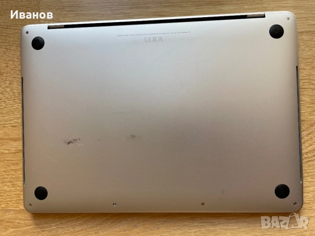 MacBook Pro 13” A1989 Intel i5/8GB RAM/256GB SSD, снимка 4 - Лаптопи за работа - 52105644