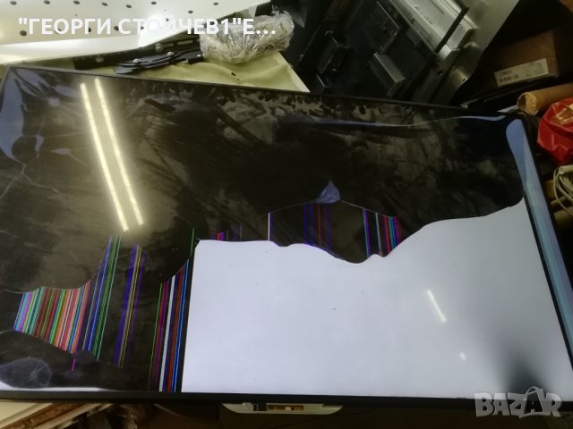 FINLUX    65FLHKR242BHCDN-3D  СЪС СЧУПЕН ДИСПЛЕЙ