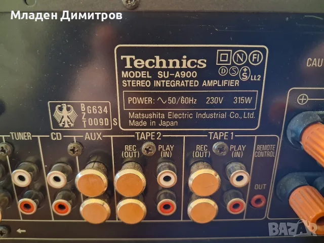 Усилвател TECHNIKS SU-A900, снимка 5 - Декове - 56360042