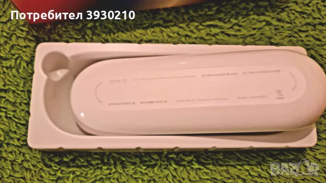 Кутия за електрическа четка за зъби Oclean , снимка 2 - Други - 49548024