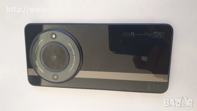 UG Phone U25 5G, снимка 3 - ZTE - 53227859
