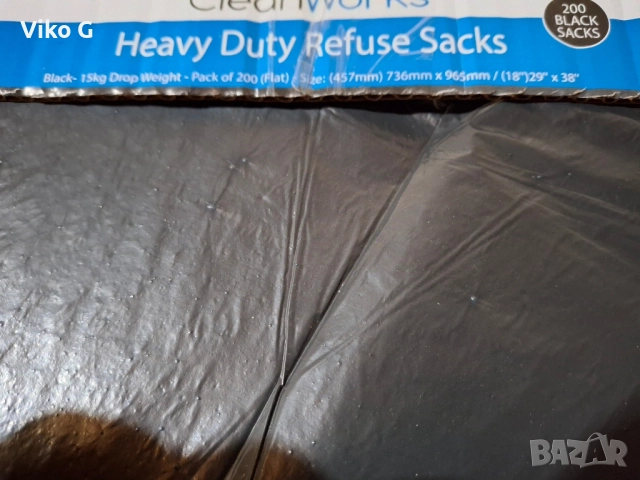 черни торби за смет 46см х 74см х 97см 50 броя, снимка 2 - Други стоки за дома - 52261121