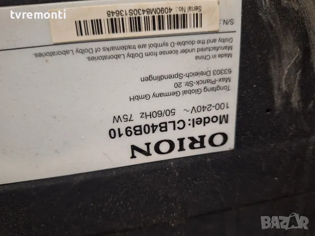 Основна платка ,TP.MS309.BPS88 ORION CLB40B910​ 40inc DISPLAY T395HJ-PE1-DY4, снимка 8 - Части и Платки - 47538886