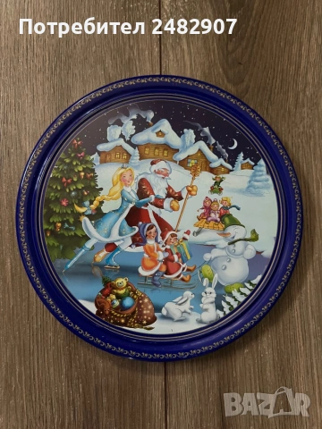 Метална кутия за съхранение, снимка 3 - Други - 53218640