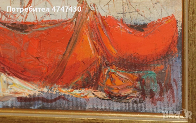 Евгений Петров картина маслени бои пейзаж, снимка 7 - Картини - 53643858