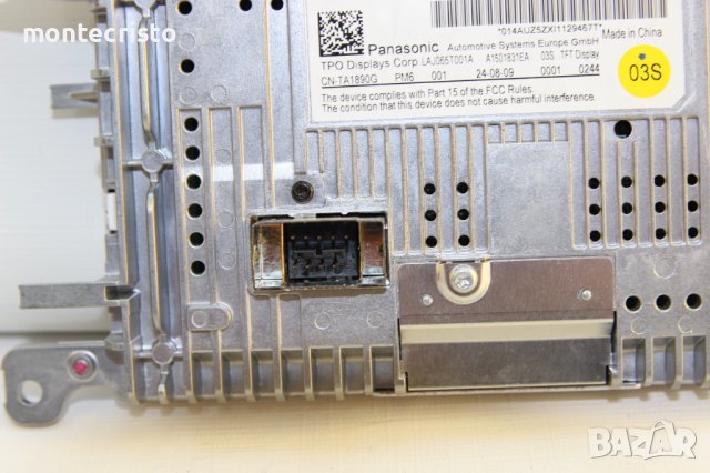 Дисплей Audi A4 B8 (2007-2011г.) Multi Media Display Мултимедия / 8T0919603E / 8T0 919 603 E дисплеи, снимка 6 - Части - 39356228