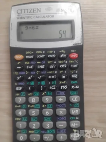 ЯПОНСКА ЕЛКА ЦИТИЗЕН, снимка 8 - Друга електроника - 49326457