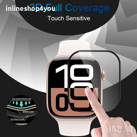 3D Скрийн Протектор за Apple Watch Series 10 - 42mm и 46mm, снимка 3 - Фолия, протектори - 48359766