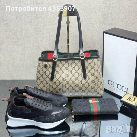 LOUIS VUITTON  дамска чанта, снимка 2 - Чанти - 53231246