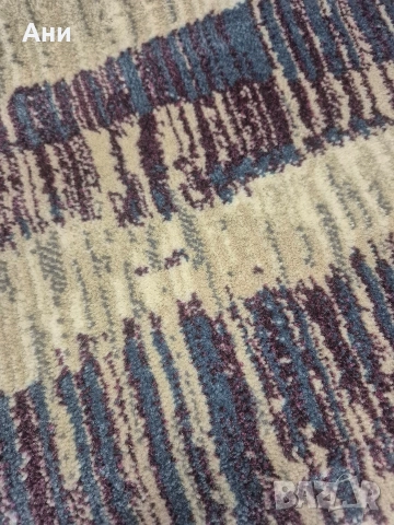 Килим Aura 120/170