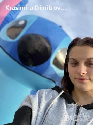 Стич Парти, снимка 2 - Други - 53187277