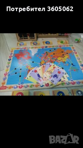 Настолни игри и пъзели , снимка 5 - Настолни игри - 48821710