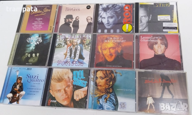 НАЙ ДОБРАТА ОФЕРТА ЛОТ Компакт дискове музика рок поп и др ., снимка 2 - CD дискове - 52628361