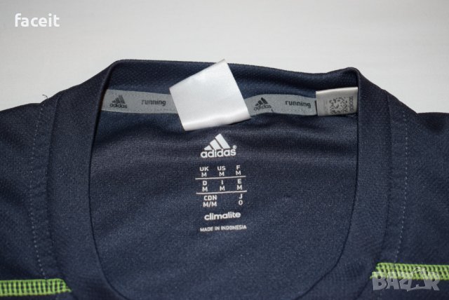 Adidas - Sample - ClimaLite - Running - Страхотно 100% ориг. горница / Адидас, снимка 6 - Спортни дрехи, екипи - 44327866