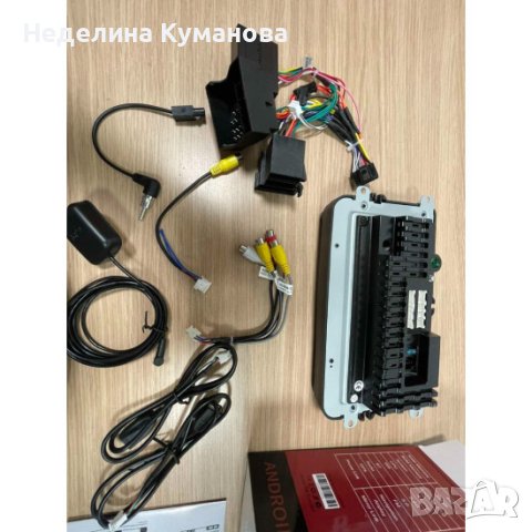 CJ-CP605 7INCH МУЛТИМЕДИЙНА НАВИГАЦИЯ ЗА АВТОМОБИЛ, снимка 3 - Навигация за кола - 41942072