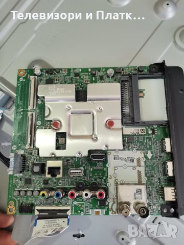LG 43UN71003LB EAX67209001 LGP43DJ-17U1 EAX69083603 , снимка 2 - Части и Платки - 41749274