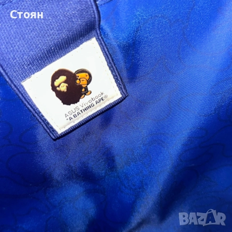 A Bathing Ape Asus Vivobook Case, снимка 4 - Чанти - 52020897