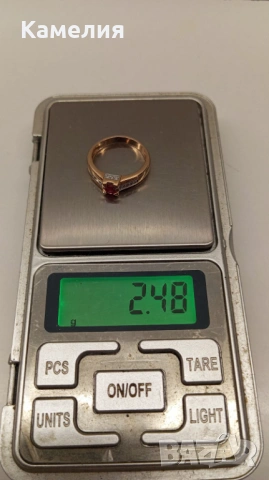 Руско злато , снимка 9 - Пръстени - 53521011