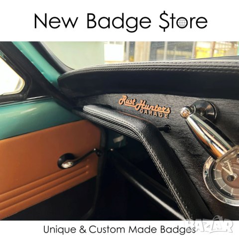 АВТО-МОТО КЪСТЪМ ЕМБЛЕМИ и НАДПИСИ