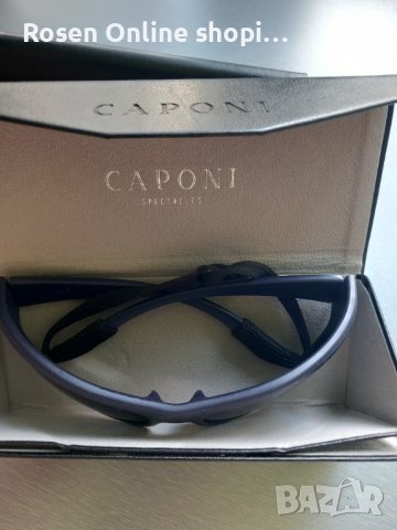 Сгъваем италиански калъф за очила с твърди стени и магнитно затваряне, снимка 5 - Слънчеви и диоптрични очила - 41773688
