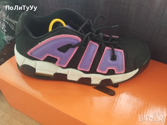 дамски маратонки 