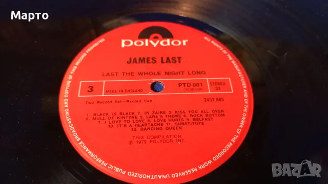 Грамофонни плочи, винил, двоен албум  LAST THE WHOLE NIGHT LONG, Англия, снимка 7 - Грамофонни плочи - 49655077