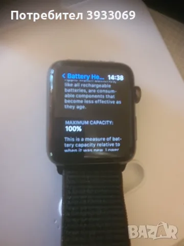 Apple Watch 3 42mm Cellular Nike, снимка 2 - Смарт гривни - 56347202