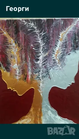 Картина акрил на платно