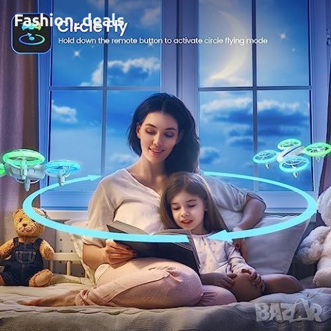 Нов Дрон за деца пълна защита и двойни батерии Подарък Дете, снимка 5 - Други - 41725727