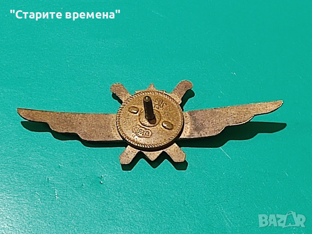 Знак на ВВС - Военен, снимка 2 - Други ценни предмети - 44697199