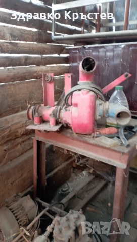 Продавам българско самоходно шаси, снимка 3 - Селскостопанска техника - 51483083