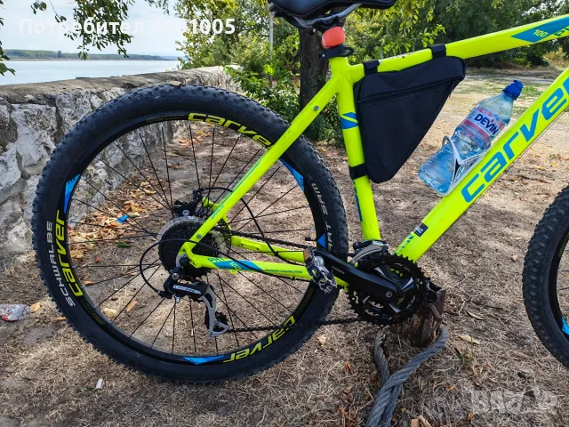 Carver 28" Електриков цвят, снимка 5 - Велосипеди - 56326317