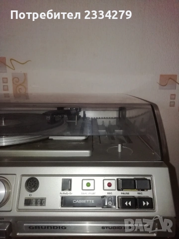 ,,GRUNDIG Studio RPC 50" винтидж стерео уредба 1978година., снимка 10 - Антикварни и старинни предмети - 53305762