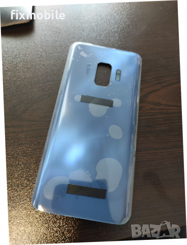 Samsung Galaxy S9 заден капак