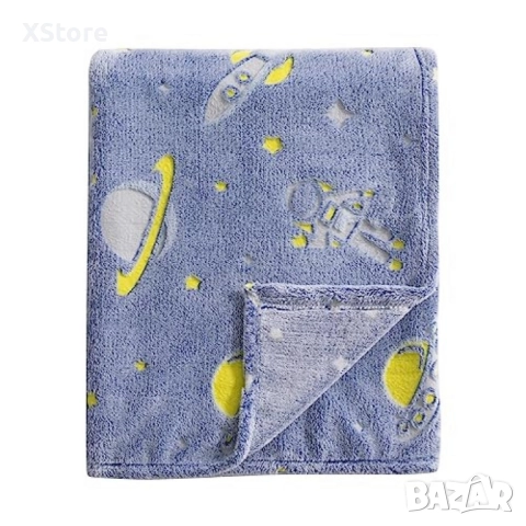 Детско одеяло, светещо в тъмното, снимка 18 - Спално бельо и завивки - 51856127