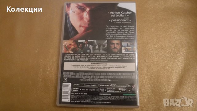 DVD автобиографията на Стив Джобс, снимка 3 - DVD филми - 42389908