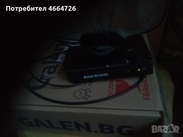 Стайна антена за цифрова телевизия 