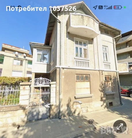 етаж от къща